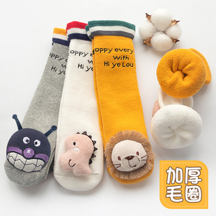 长筒袜婴儿冬新生儿小月龄过膝婴幼儿初生宝宝1到3岁加厚长腿袜子