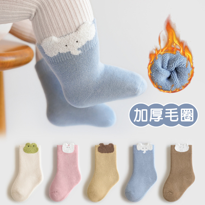 婴儿袜子秋冬加厚保暖中筒袜