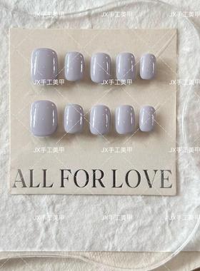 紫色奶噗噗纯色显白手工穿戴甲假指甲贴长短款夏新款JX手工美甲