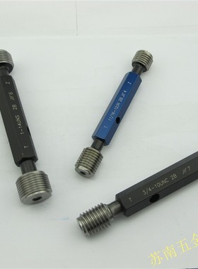 新款美标航空螺纹环规7/16-20UNJF7/8-14 UNJF 3B 3A左牙现货