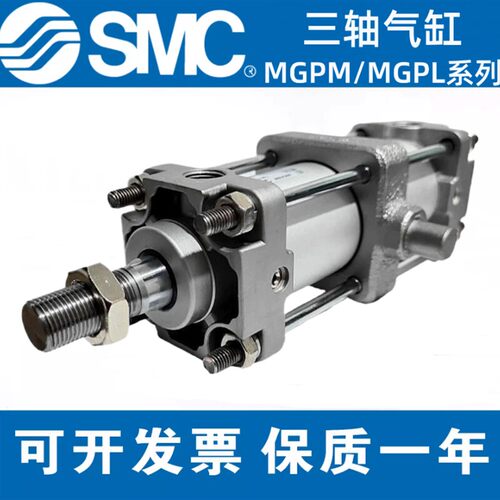 新款型大推力标准气缸CDA2T/CA2T40/50/63/80/100-25/75-1现货