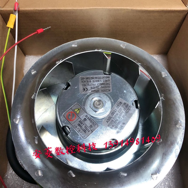 新款顺丰包邮发那科主轴电机风扇A90L-0001-0548/R 0515/R 05现货