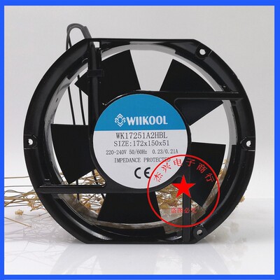新款全新 WIIKOOL WK17251A2HBL 172x150x51 220-240V 电箱油现货