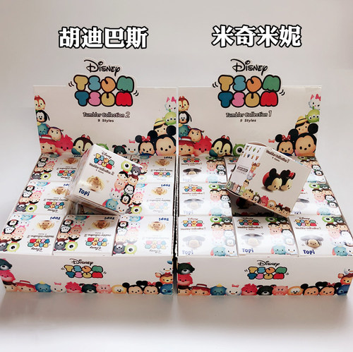 TSUM 迪士尼盲盒可爱胡迪叠叠乐摆件盲盒猜猜盒手办美拍背景超萌 - 封面