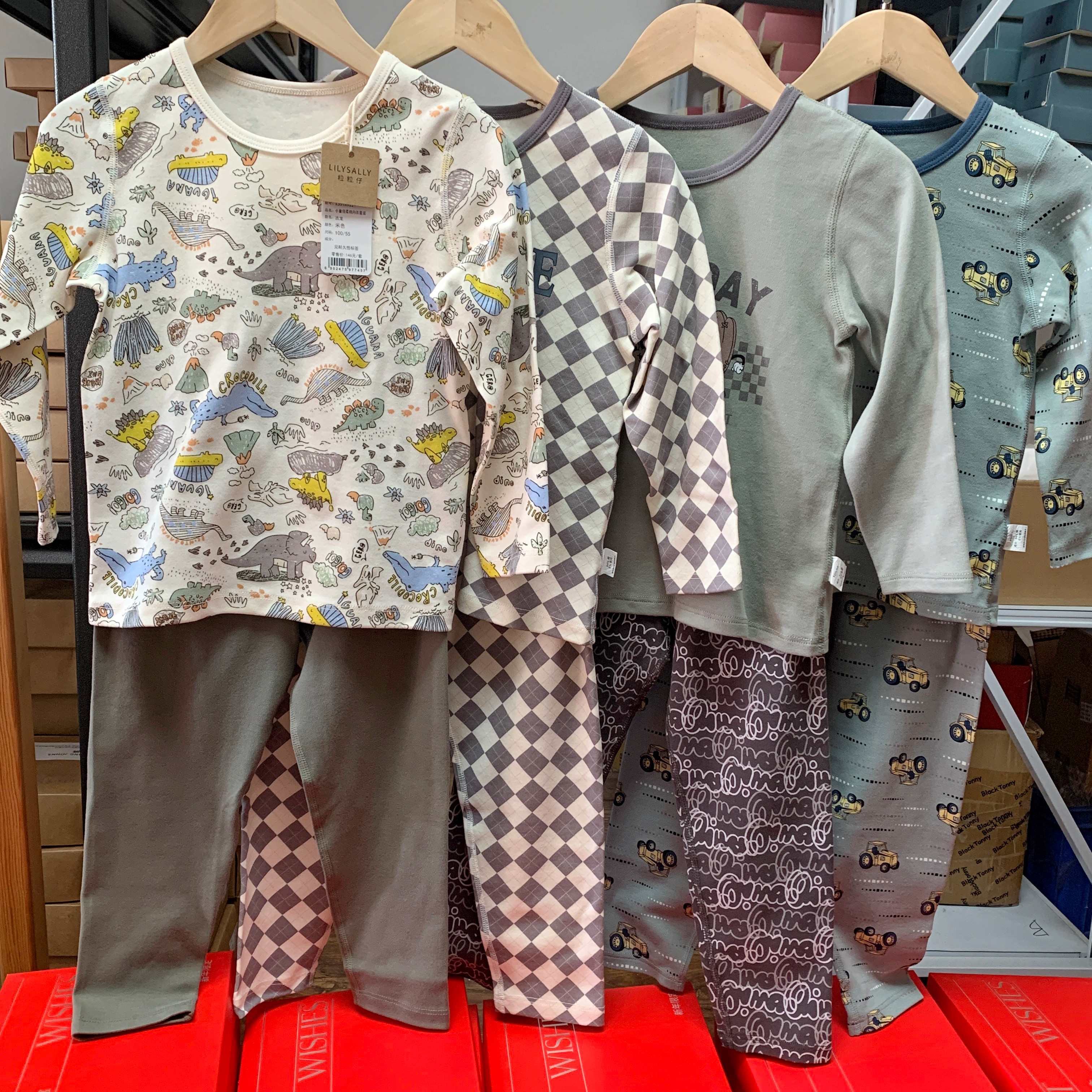 粒粒仔秋冬新款男童内衣套装儿童家居服棉毛衫内衣女宝秋衣裤230g