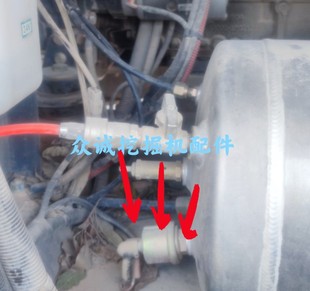 储气筒气压传感器 挖掘机 储气罐气压报警器 C75轮式 新源B75