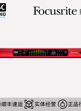 福克斯特 Focusrite RedNet MP8R Dante 8声道前置话放