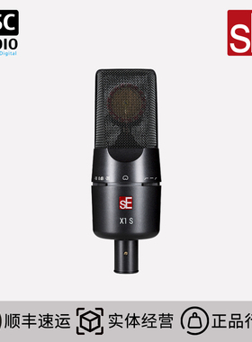 sE Eletronics  X1S 大振膜电容话筒 麦克风