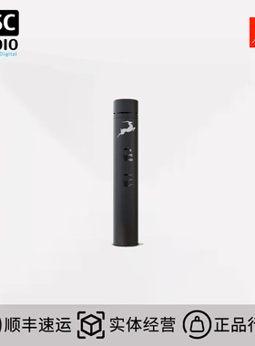 羚羊Antelope小振膜电容话筒