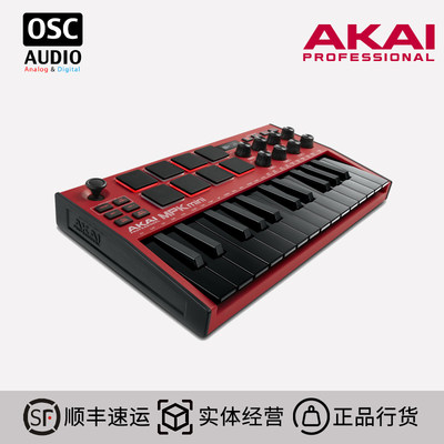 Akai25键MINIMK3MIDI键盘