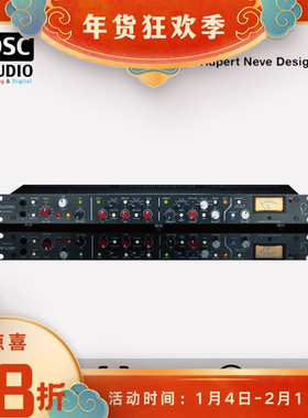 尼夫Rupert Neve Shelford Channel 5035 话放通道条均衡压缩EQ
