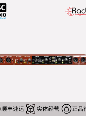 Radial MPress 2通道话筒放大混合及模拟信号分配器