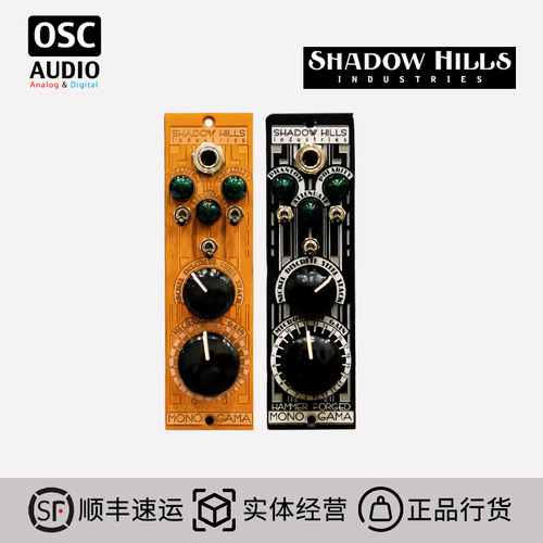 Shadow Hills Mono Gama Hammer锻打特别版 500系列话筒放大器