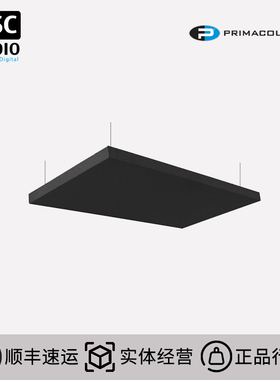 加拿大 PrimAcoustic Nimbus 天花吸声板