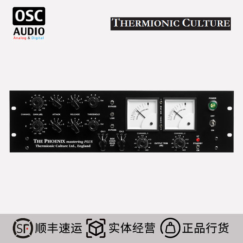 ThermionicCulture压缩器