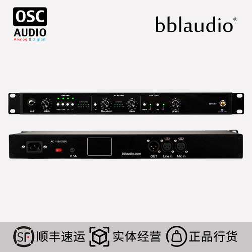 bblaudio M1 单通道 话放通道条 话筒放大器 话放 - 封面