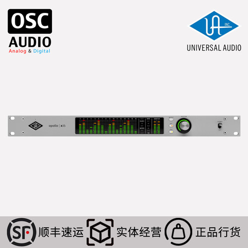 UA 阿波罗Apollo X16/X16D G2 录音棚专业音频接口 DSP运算声卡