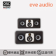 SC408三分频MTM中场监听音箱 Audio SC407 EVE