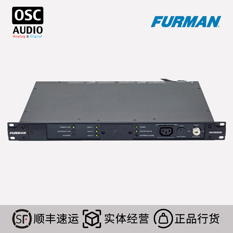 富民 Furman CN-3600S E 高级电源保护调节器 远程接口配置