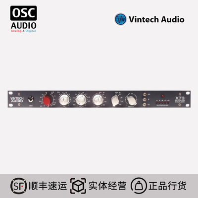 话放话筒放大器Vintech道条