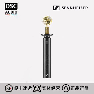 Sennheiser话筒麦克风全景声