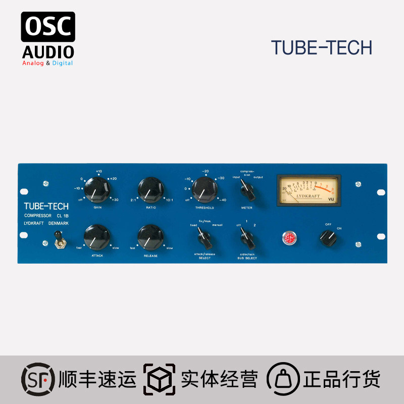 TUBE-TECH CL-1B  单通道电子管压缩 人声压缩器