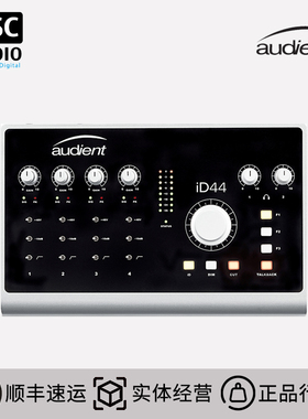 Audient iD44 USB-C 编曲 监听 专业声卡  音频接口