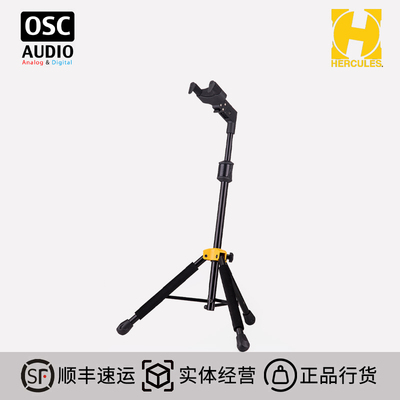 Hercules海克力斯UKULELE吊架