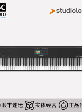 Studiologic SL88 Studio Grand 全配重MIDI键盘