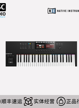 NI Komplete Kontrol MKII S49/S61 电音 MIDI键盘控制器