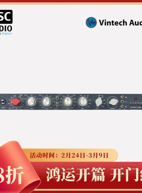 Vintech Audio X81 通道条 话放 均衡器