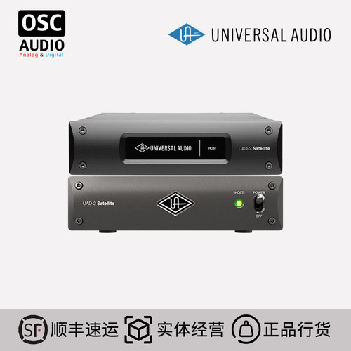 UniversalAudio效果器声卡