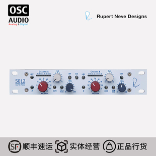 尼夫Rupert 5012 双通道话筒放大器 话放 Portico Neve