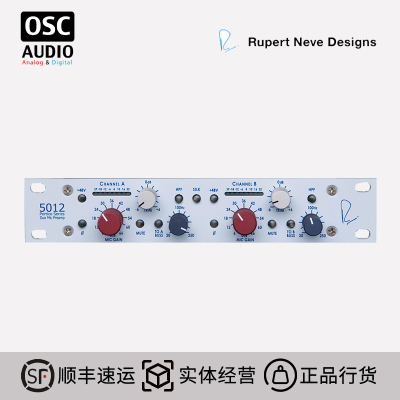 Rupert5012话筒放大器