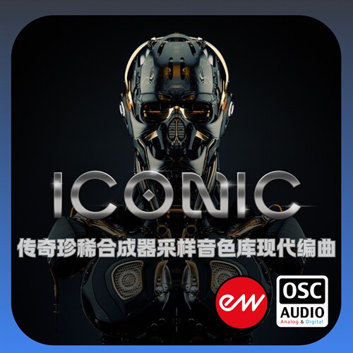 正版Eastwest Iconic 传奇珍稀合成器采样音色库现代编曲
