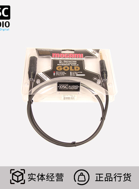 Mogami GOLD 2534卡农公头话筒线对6.35大三芯平衡线音频线