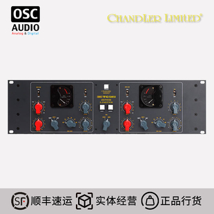 钱德勒 Chandler limited TG12413Zener Limiter立体声母带限制器
