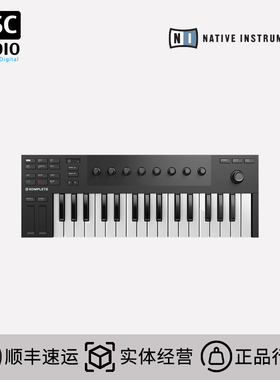 Native Instruments  KOMPLETE KONTROL  M32 电音MIDI键盘控制