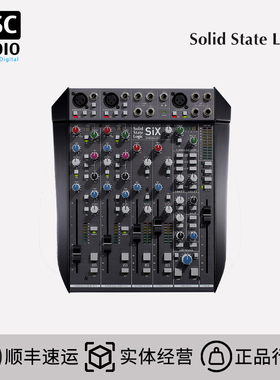 Solid State Logic SSL Six 桌面混音器 专业录音室 调音台