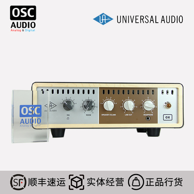 话筒放大器UniversalAudio