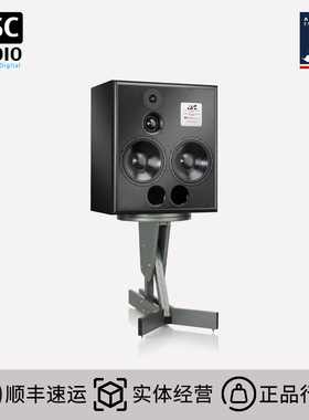 ATC SCM200ASL PRO 三分频有源监听音箱