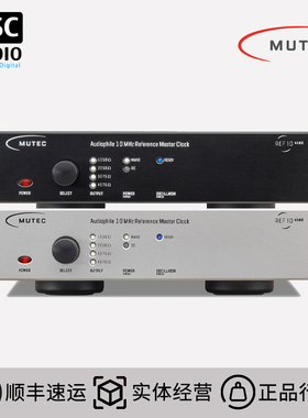 Mutec REF 10 NANO 10MHz专业时钟 HiFi设备