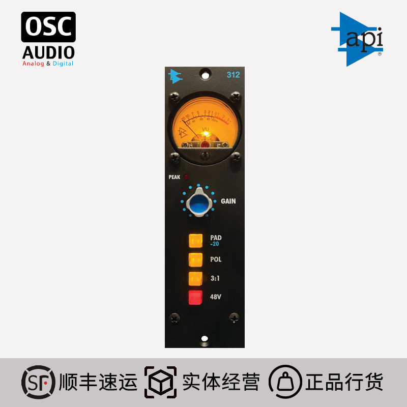 全新经典款500系列话放图片