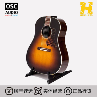 Hercules海克力斯吉他架子A字架木 电吉他贝斯便携立式可折叠琴架