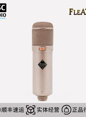FLEA 48 心指向 八指向多模式 电子管麦克风
