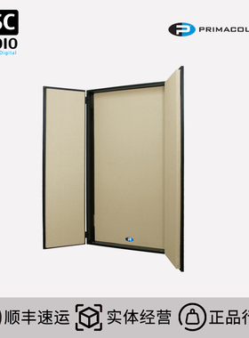 加拿大 PrimAcoustic FlexiBooth 即时人声环境遮板