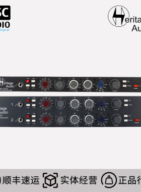 Heritage Audio HA73EQ HA73EQx2 单通道 立体声 通道条 话放