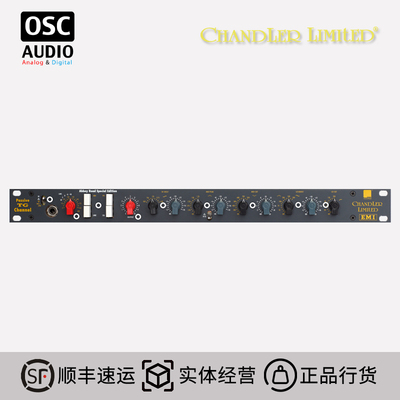 MKII12411话放EMI特别版