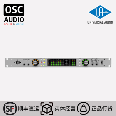 UA 阿波罗Apollo X6 G2雷电3 录音棚专业音频接口 DSP运算声卡