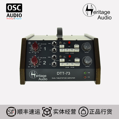 话放Heritage话筒放大器